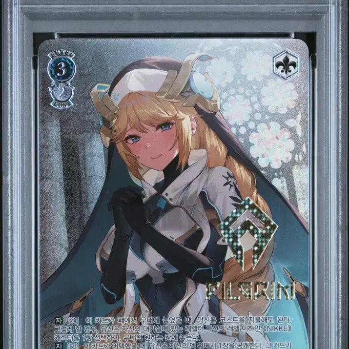 [BUNJANG] Weiss Schwarz NIKKE Rapunzel SSP PSA 10 Graded Card / 바이스슈발츠 니케 라푼젤 ssp PSA10 카드