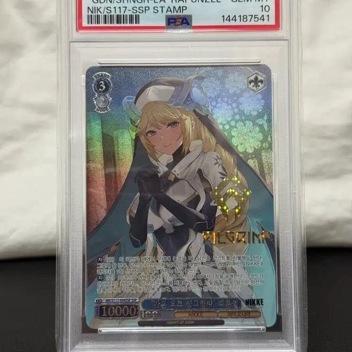 [BUNJANG] Weiss Schwarz NIKKE Rapunzel SSP PSA 10 Graded Card / 바이스슈발츠 니케 라푼젤 ssp PSA10 카드