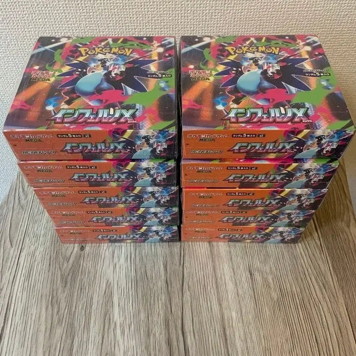 [BUNJANG] Pokemon Card Inferno x Shrink Japanese Edition 10 Boxes / 일어판 포켓몬카드 인페르노x 슈링크 10박스 새상품