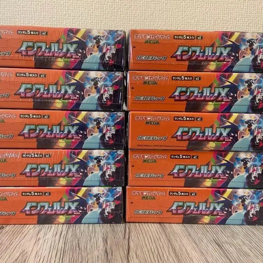 [BUNJANG] Pokemon Card Inferno x Shrink Japanese Edition 10 Boxes / 일어판 포켓몬카드 인페르노x 슈링크 10박스 새상품