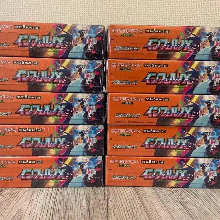 [BUNJANG] Pokemon Card Inferno x Shrink Japanese Edition 10 Boxes / 일어판 포켓몬카드 인페르노x 슈링크 10박스 새상품