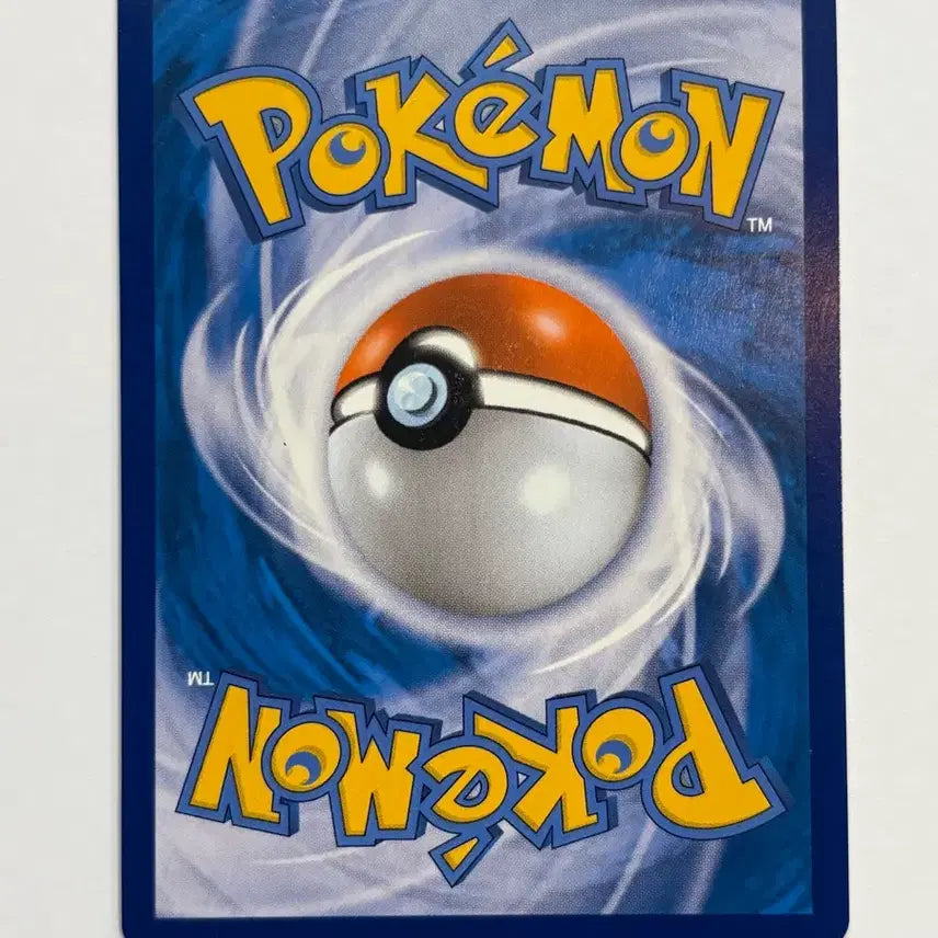 [BUNJANG] Pokemon Galarian Sirfetch&