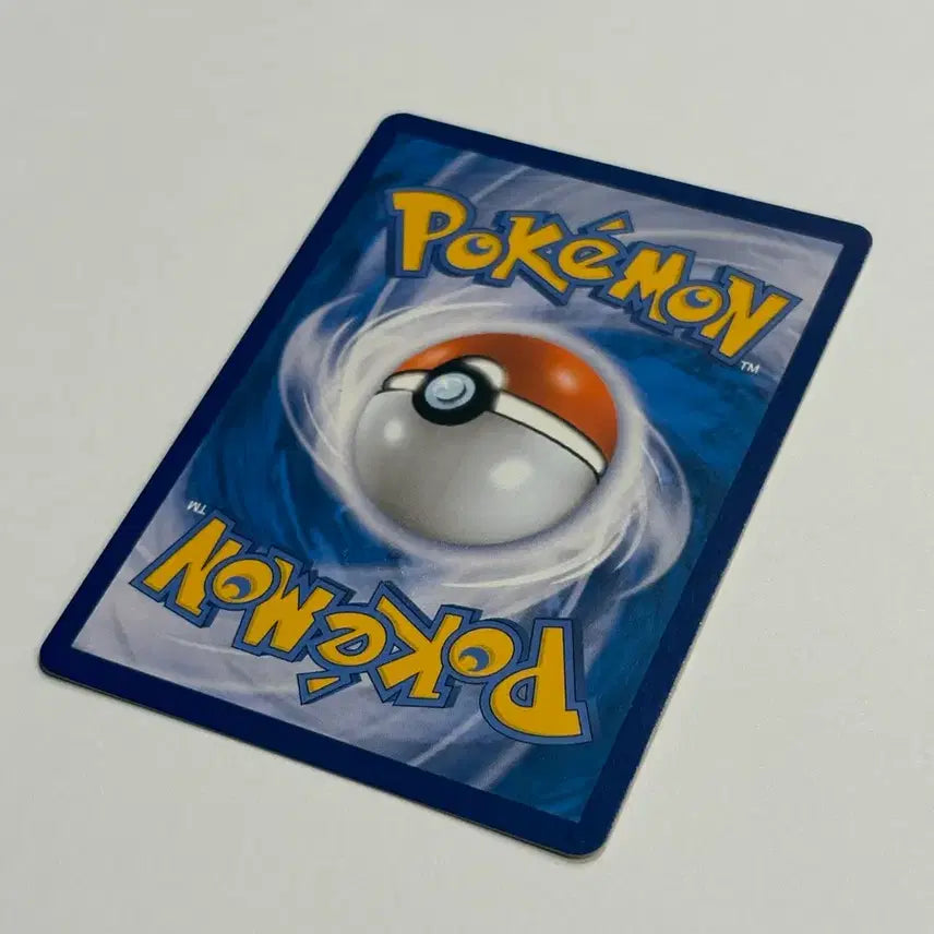 [BUNJANG] Pokemon Galarian Sirfetch&