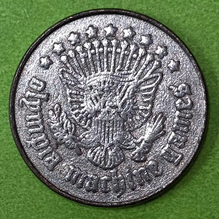 [BUNJANG] Olympia Machine Game Token M3080 / 올림피아 머신 게임토큰 M3080