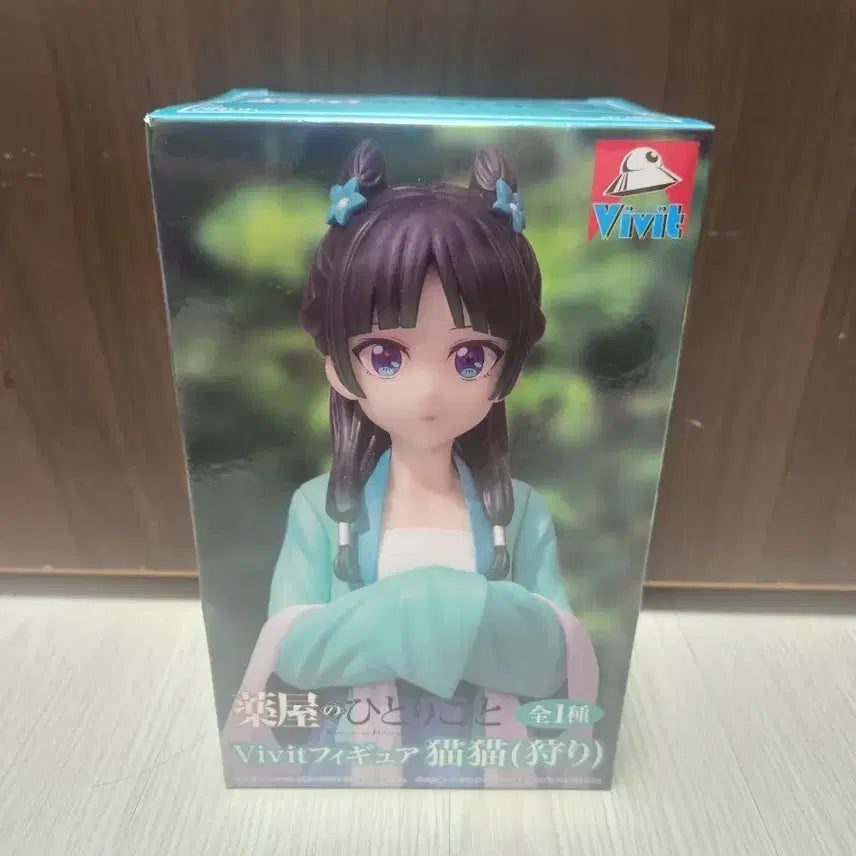 [BUNJANG] Kusuriya no Hitorigoto Maomao Vivit Figure / 약사의 혼잣말 마오마오 vivit피규어