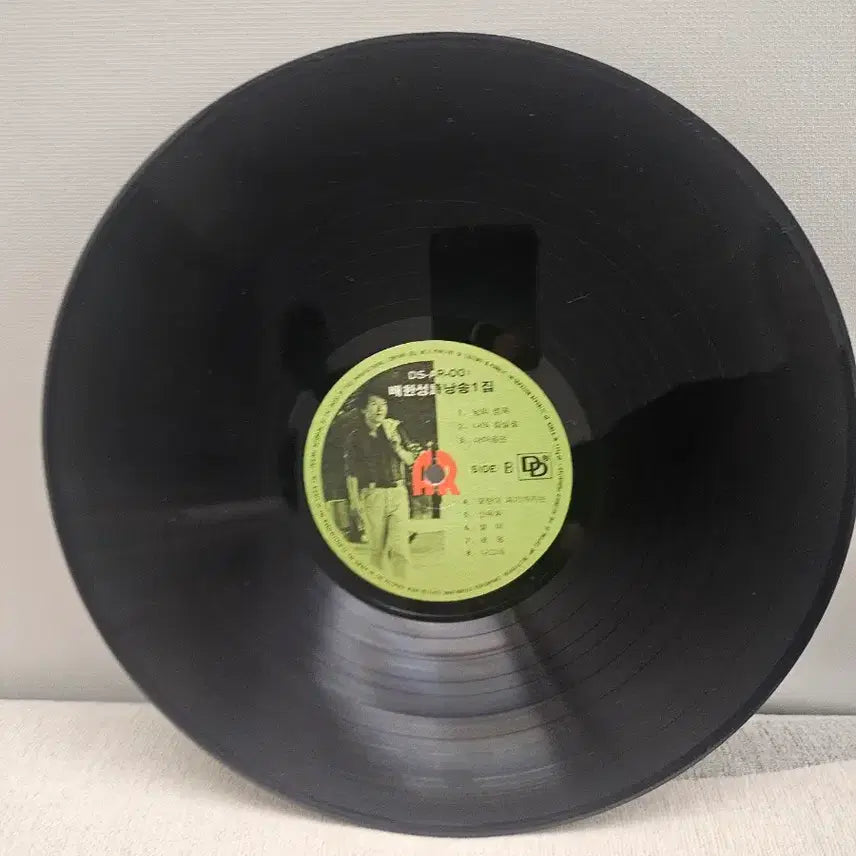 [BUNJANG] Bae Han-sung Recital Collection LP (Vol. 1) / 배한성 낭송집 LP (1집)