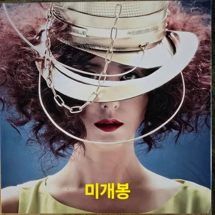 [BUNJANG] Kim Wan Sun Yellow Sealed LP / 김완선 <YELLOW> 미개봉 LP