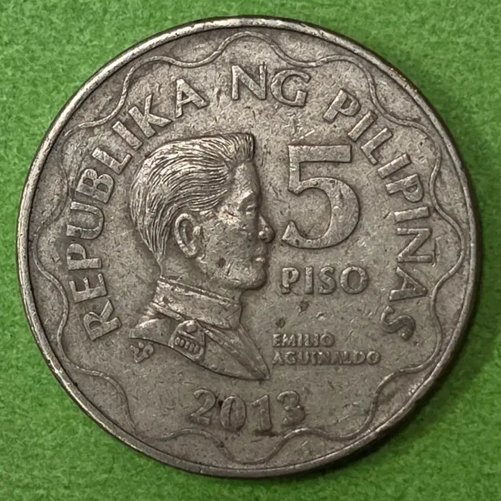 [BUNJANG] 2013 Philippines 5 Piso Coin / 2013년 필리핀 5피소 동전 M3082