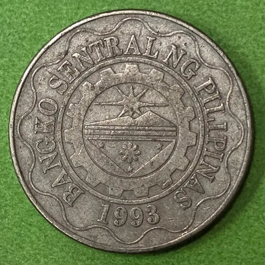 [BUNJANG] 2013 Philippines 5 Piso Coin / 2013년 필리핀 5피소 동전 M3082