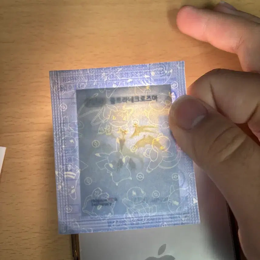 [BUNJANG] Ultra Necrozma Sticker (30th Anniversary) / 울트라네크로즈마 띠부실 (30주년)