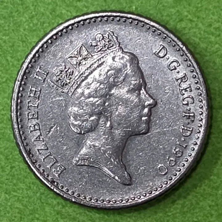 [BUNJANG] 1990 United Kingdom 5 Pence Coin / 1990년 영국 5펜스 동전 M3083