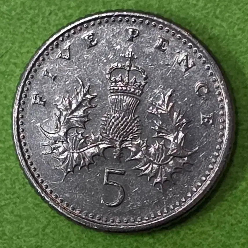 [BUNJANG] 1990 United Kingdom 5 Pence Coin / 1990년 영국 5펜스 동전 M3083