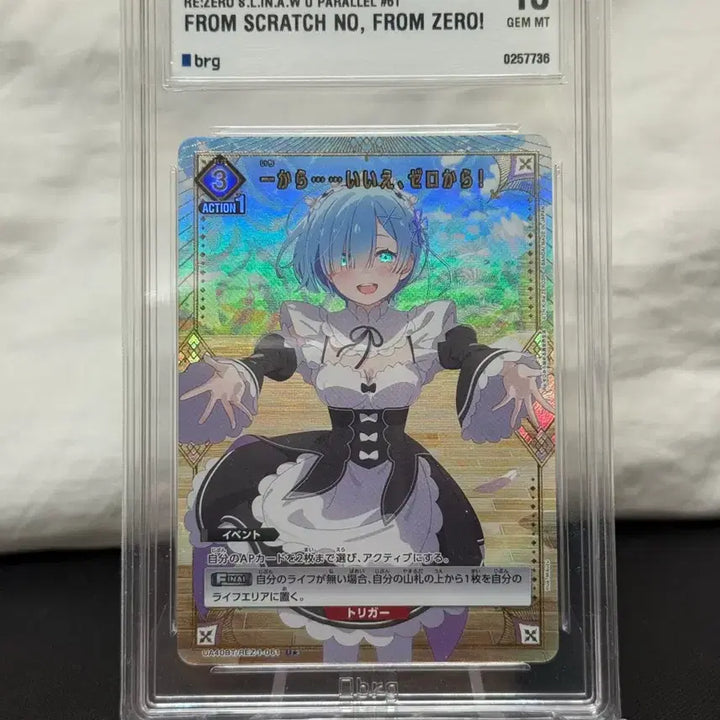 [BUNJANG] Re:Zero Rem Union Arena Card BRG10 / Re:제로부터 렘 카드 brg10 유니온아레나