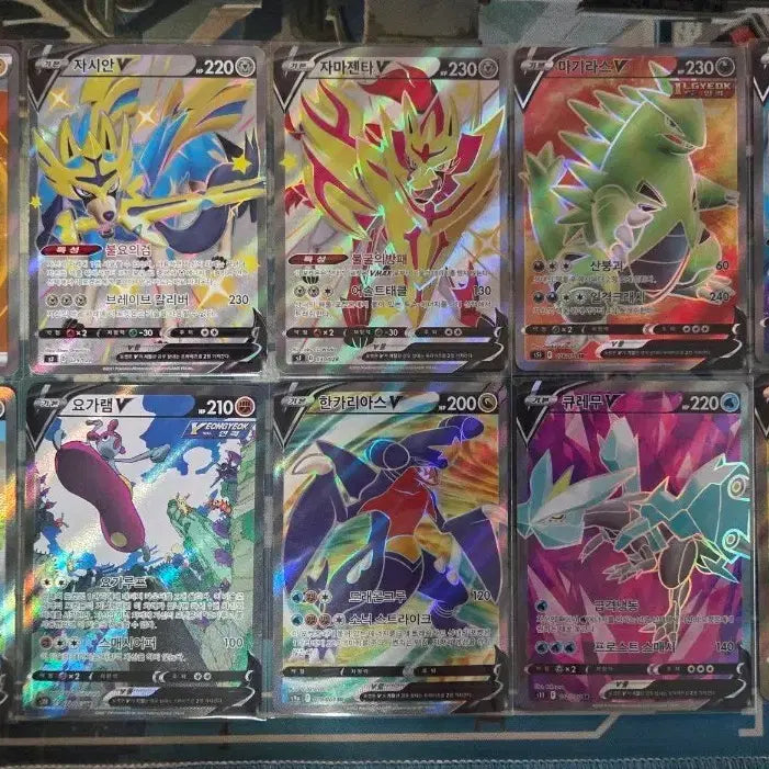 [BUNJANG] SR Cards Bundle Set / SR카드 10장 일괄판매