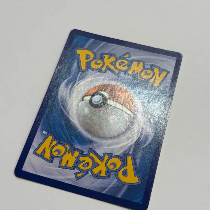 [BUNJANG] Pokemon Shiny Noivern Card / 포켓몬 모크나이퍼 이로치카드