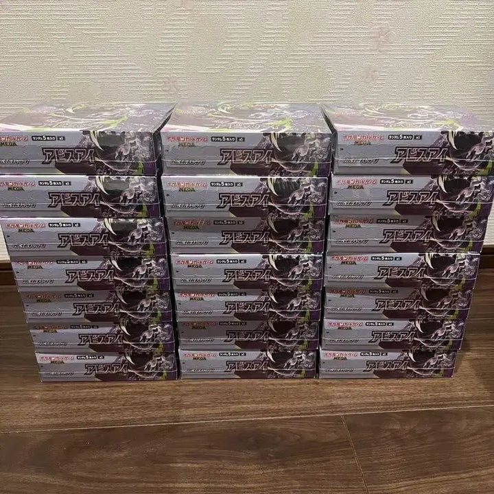 [BUNJANG] Pokémon TCG Japanese Abyss Awakening Booster Box (21 Units) / 일어판 포켓몬카드 어비스아이 슈링크 21박스 새상품