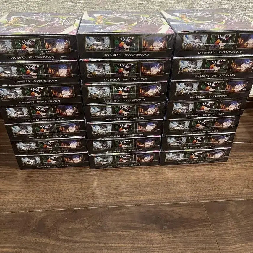 [BUNJANG] Pokémon TCG Japanese Abyss Awakening Booster Box (21 Units) / 일어판 포켓몬카드 어비스아이 슈링크 21박스 새상품