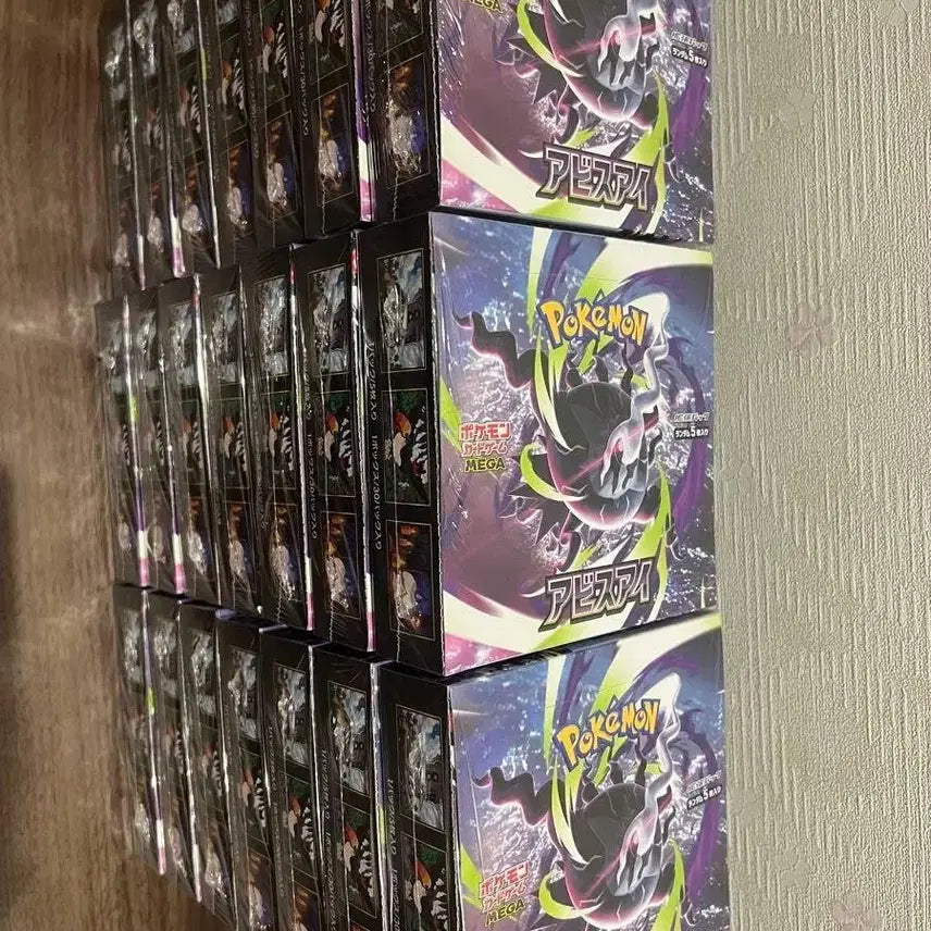 [BUNJANG] Pokémon TCG Japanese Abyss Awakening Booster Box (21 Units) / 일어판 포켓몬카드 어비스아이 슈링크 21박스 새상품