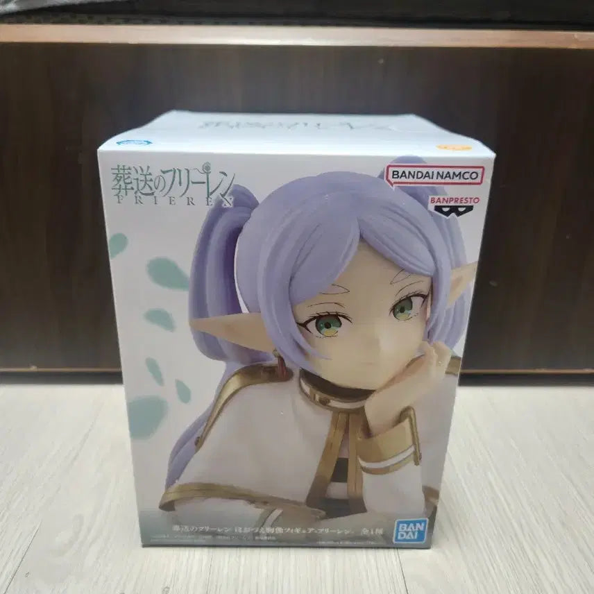 [BUNJANG] Bandai Frieren Bust Figure / 프리렌 흉상 반다이 피규어