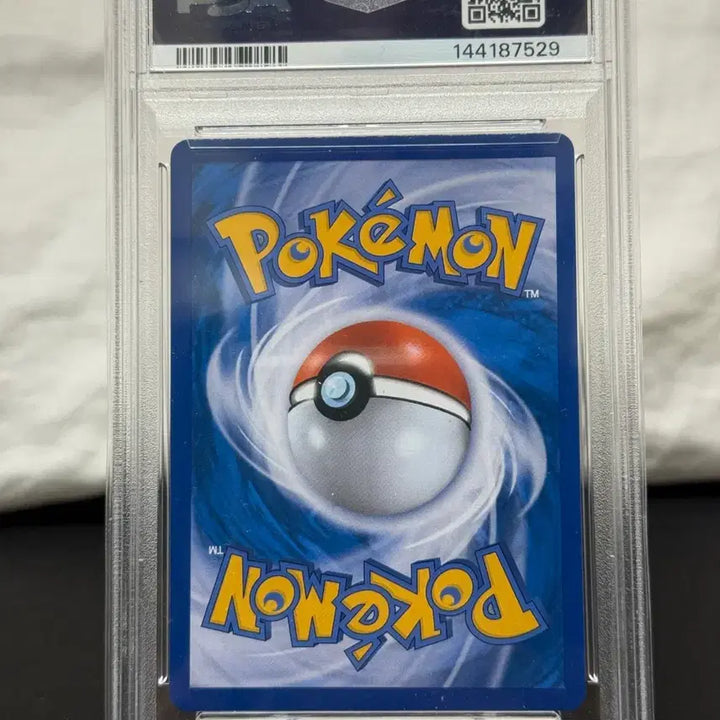 [BUNJANG] Pokemon Card Blacksmith XY PSA 10 / 포켓몬 카드 대장장이 XY PSA10