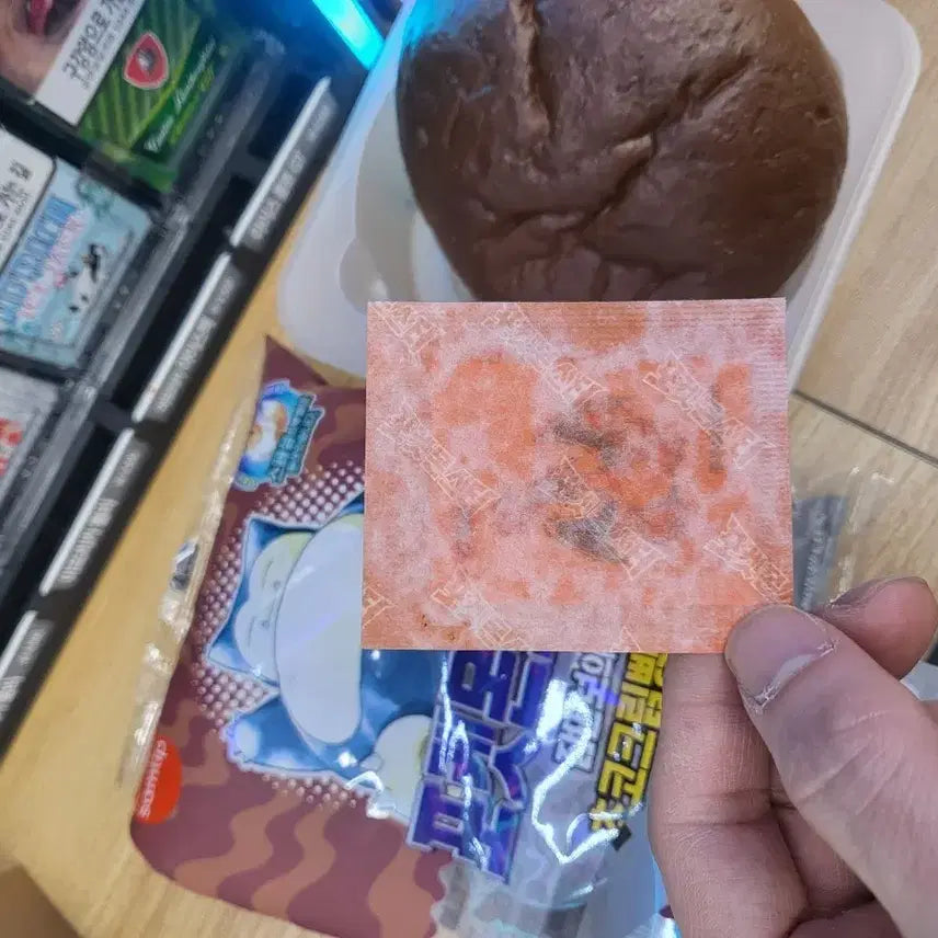 [BUNJANG] Freshly Unsealed Charizard Sticker / 방금뜯은 신상 냉장빵 리자몽띠부씰 팝니다
