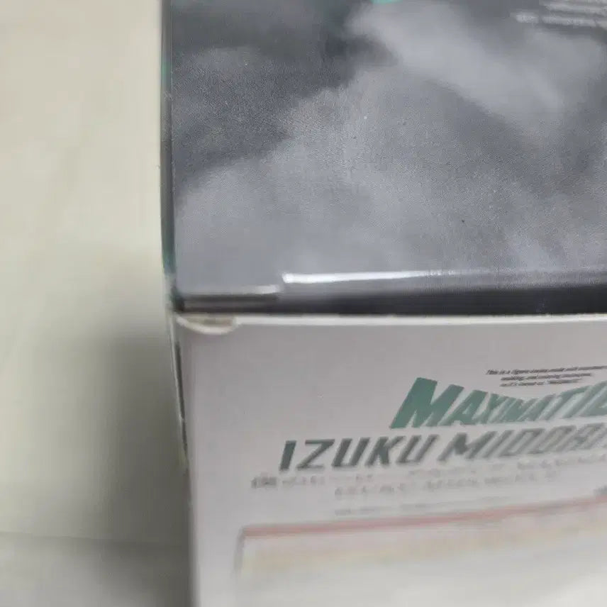 [BUNJANG] Izuku Midoriya Figure / 미도리야 이즈쿠 피규어 판매
