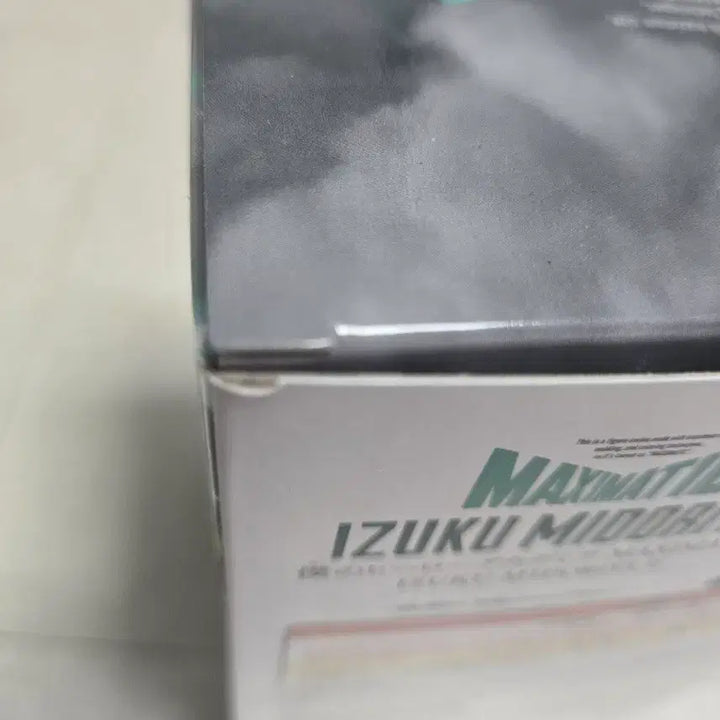 [BUNJANG] Izuku Midoriya Figure / 미도리야 이즈쿠 피규어 판매