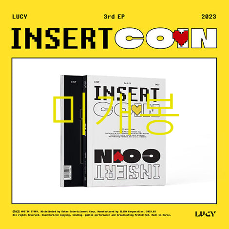 [BUNJANG] Lucy Insert Coin CD (Sealed) / [미개봉] 루시 (Lucy) - Insert Coin (CD)