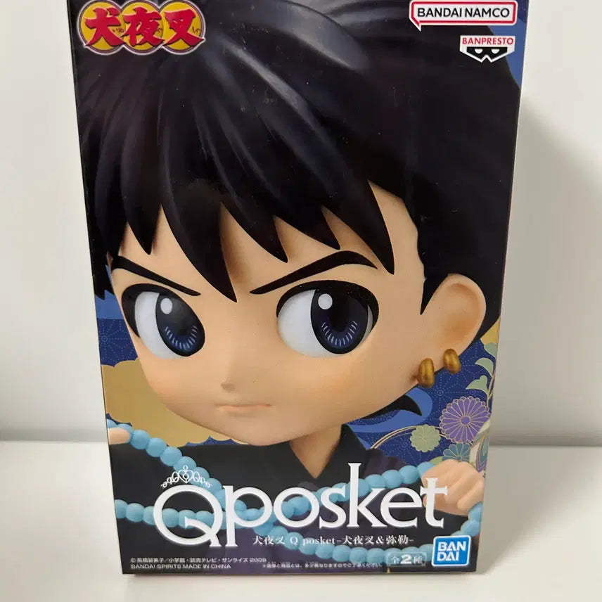 [BUNJANG] Inuyasha Miroku Q Posket Figure (Sealed) / 미개봉)이누야샤) 미륵 큐포스켓 피규어