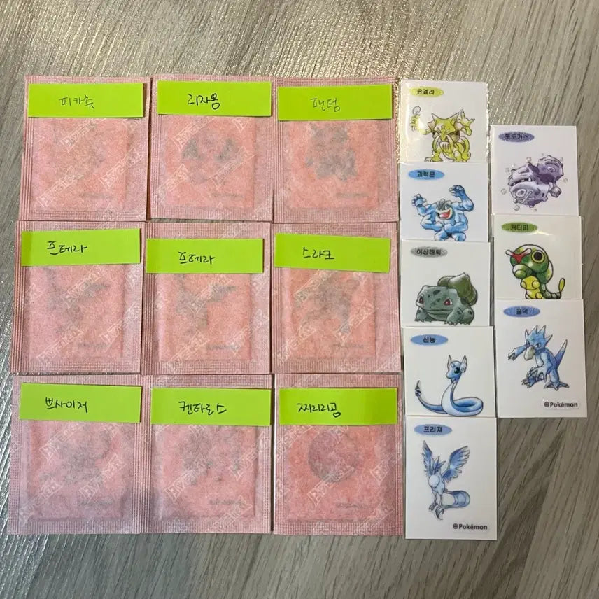 [BUNJANG] Pokemon Stickers Artwork Trading and Sales / 포켓몬 띠부씰 아트워크 판매 및 교환 합니다.