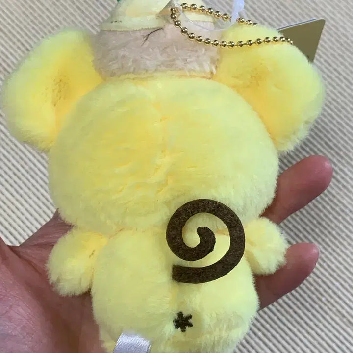 [BUNJANG] Pompom Scone Plush Toy / 스콘