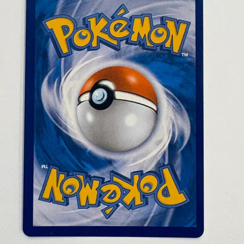 [BUNJANG] Pokemon Card Kyogre Amazing Rare / 포켓몬카드 가이오가 어메이징카드