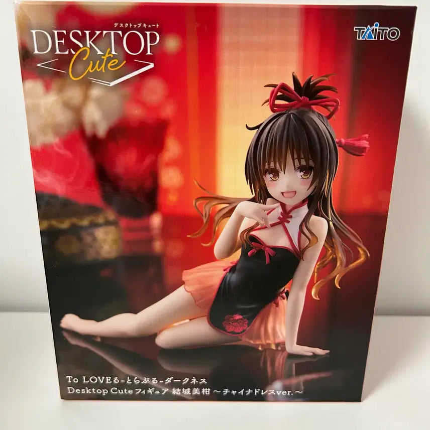 [BUNJANG] To LOVE-Ru Darkness Yuki Mikan Desktop Cute Figure (Sealed) / 미개봉)투러브 트러블)유우키 미캉 테스크탑 큐트 피규어