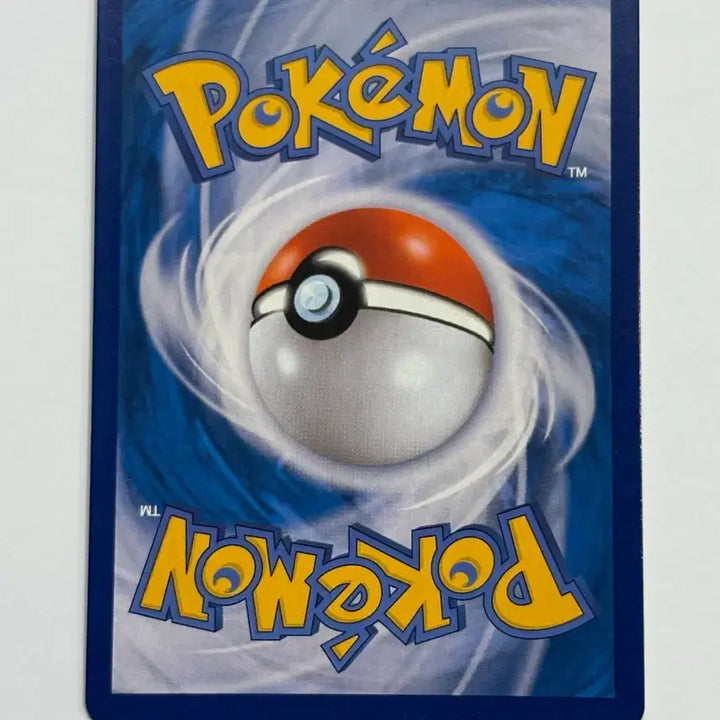 [BUNJANG] Pokemon Groudon Amazing Card / 포켓몬 카드 가이오가 어메이징카드