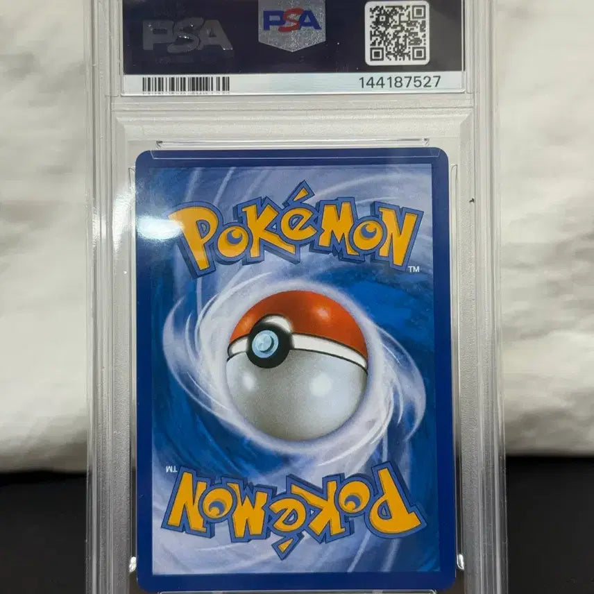 [BUNJANG] Pokemon XY M Phantom EX Promo Card PSA 8 / 포켓몬 카드 XY M팬텀EX 프로모 PSA8