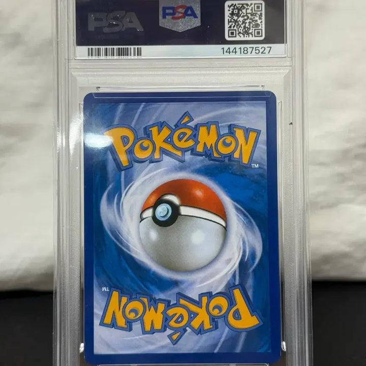 [BUNJANG] Pokemon XY M Phantom EX Promo Card PSA 8 / 포켓몬 카드 XY M팬텀EX 프로모 PSA8