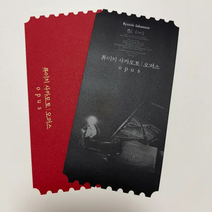 [BUNJANG] Ryuichi Sakamoto: Opus Original Ticket / 류이치 사카모토: 오퍼스 오리지널 티켓