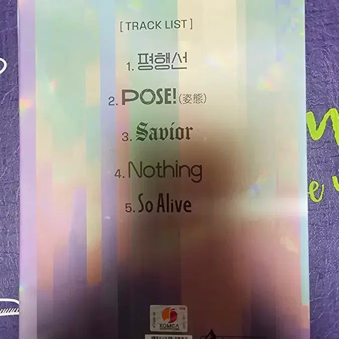 [BUNJANG] YOUNITE Unreleased Autographed Album / 유나이트 younite 비매 싸인앨범