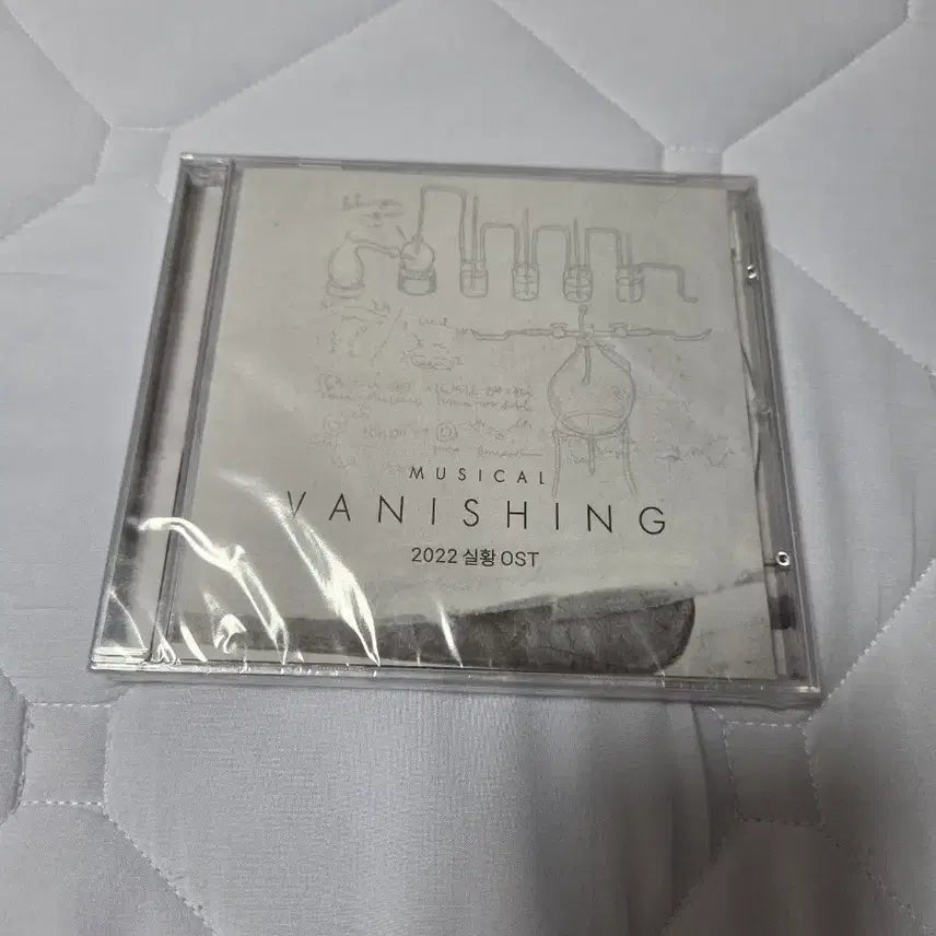[BUNJANG] Musical Vanishing 2022 Live OST / 뮤지컬 배니싱 2022 실황 OST 판매