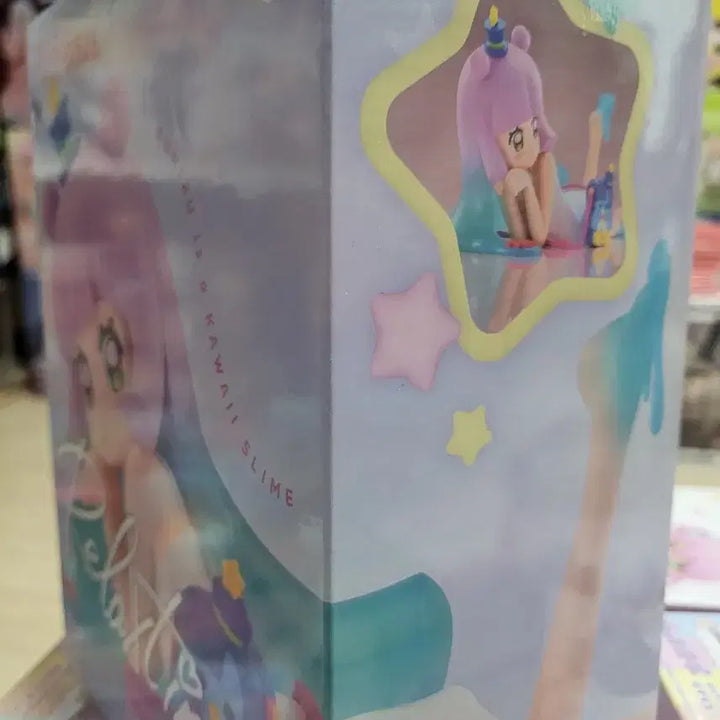 [BUNJANG] Sega Relax Time Punirun Slime Premium Figure (Sealed) / 푸니르는 귀여운 슬라임 프리미엄 피규어(미개봉)