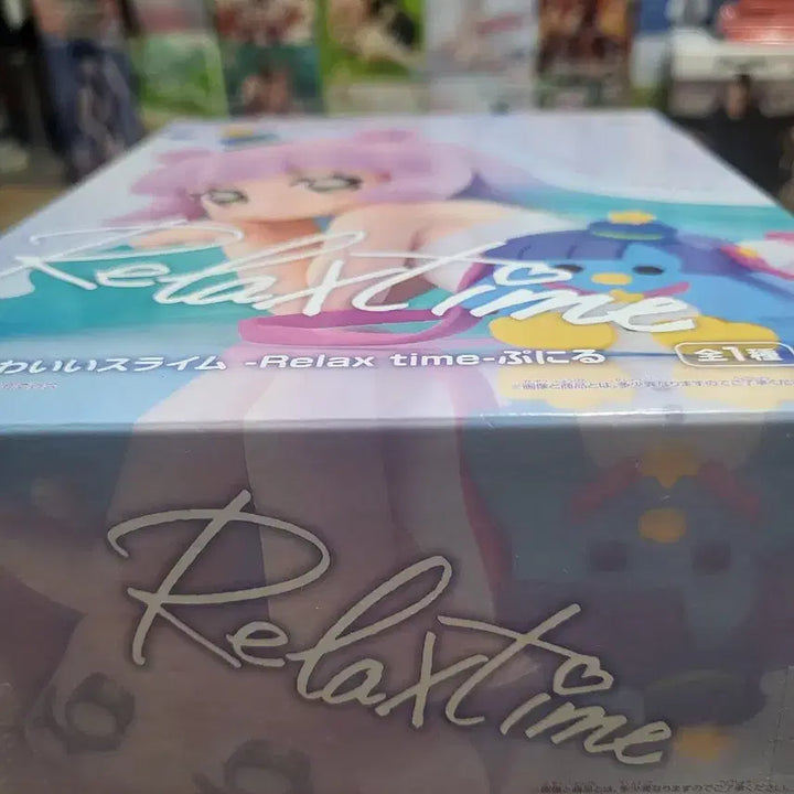 [BUNJANG] Sega Relax Time Punirun Slime Premium Figure (Sealed) / 푸니르는 귀여운 슬라임 프리미엄 피규어(미개봉)