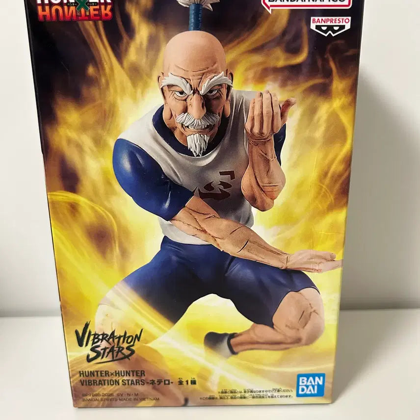 [BUNJANG] Hunter x Hunter Netero Vibration Figure (Sealed) / 미개봉)헌터헌터)네테로 바이브레이션 피규어