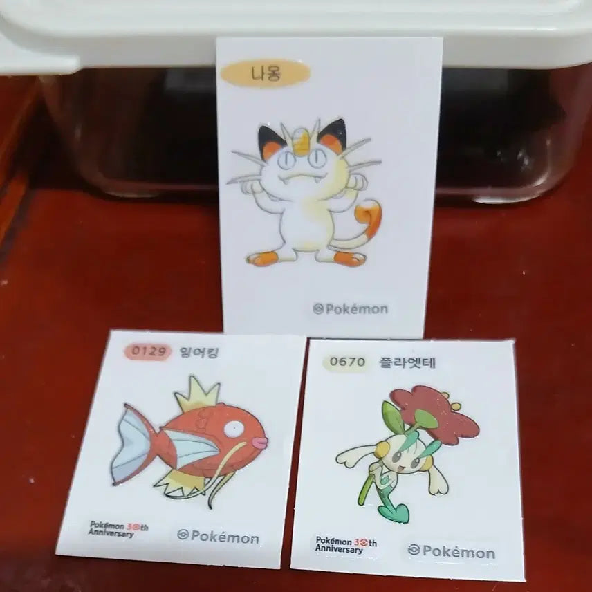 [BUNJANG] Pokemon 30th Anniversary Ttibu-seal Season 5 - Artwork Pokemon (Select 1) / 포켓몬띠부씰 뮤츠띠부씰