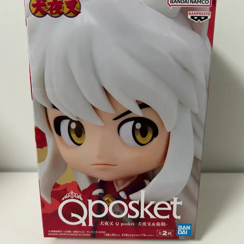 [BUNJANG] Inuyasha Q Posket Figure (Sealed) / 미개봉)이누야샤) 이누야샤 큐포스켓 피규어
