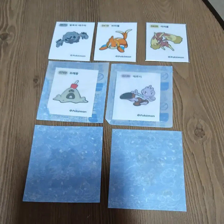 [BUNJANG] Pokemon Stick Figure Season 4 - Select 1: Yanma, Yanma / 포켓몬띠부씰 1개 선택 이어롤 이어롭 포켓몬시즌4