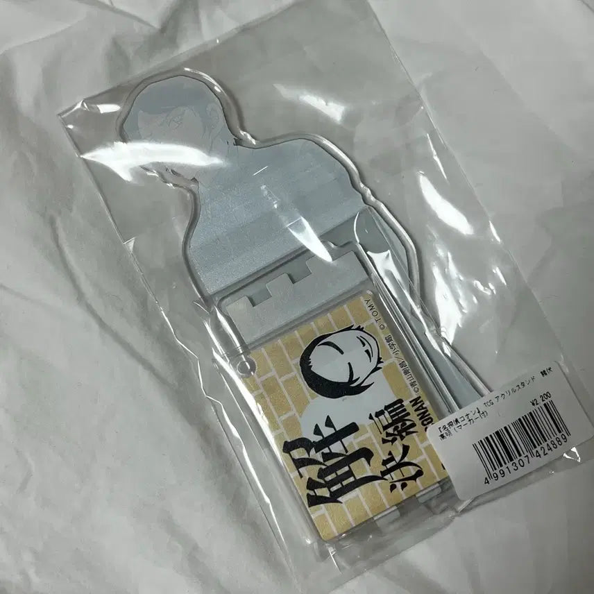 [BUNJANG] Detective Conan Morofushi Takaaki TCG Acrylic Stand / 명탐정 코난 모로후시 타카아키 tcg 아크릴 스탠드
