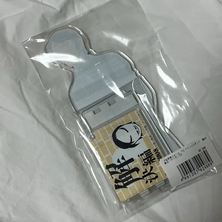 [BUNJANG] Detective Conan Morofushi Takaaki TCG Acrylic Stand / 명탐정 코난 모로후시 타카아키 tcg 아크릴 스탠드