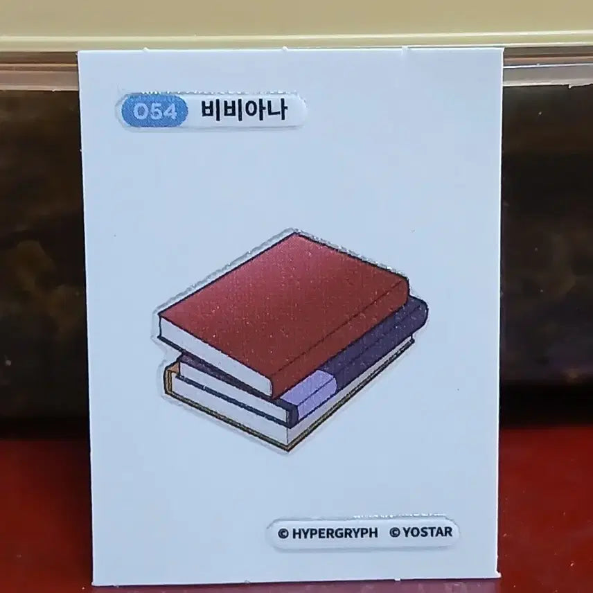 [BUNJANG] Arknights Viviana Sticker (No. 54) / 명일방주 띠부씰 54번 비비아나