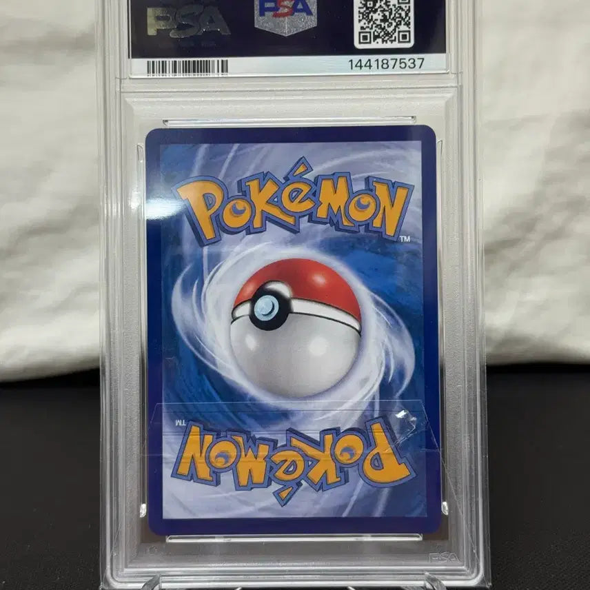 [BUNJANG] Pokemon Card Blaziken JUMBO PACK PSA 10 / 중판 젬팩 포켓몬카드 파라블레이즈 PSA 10
