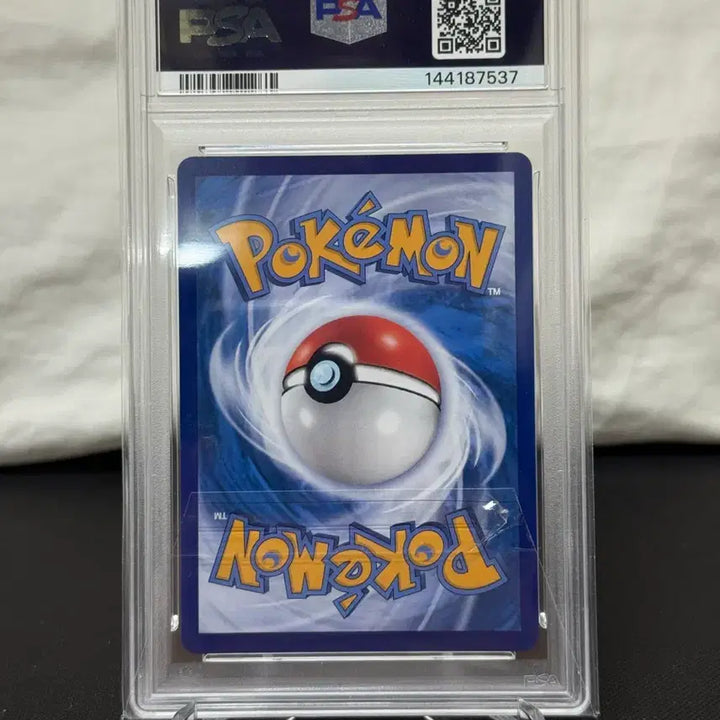 [BUNJANG] Pokemon Card Blaziken JUMBO PACK PSA 10 / 중판 젬팩 포켓몬카드 파라블레이즈 PSA 10